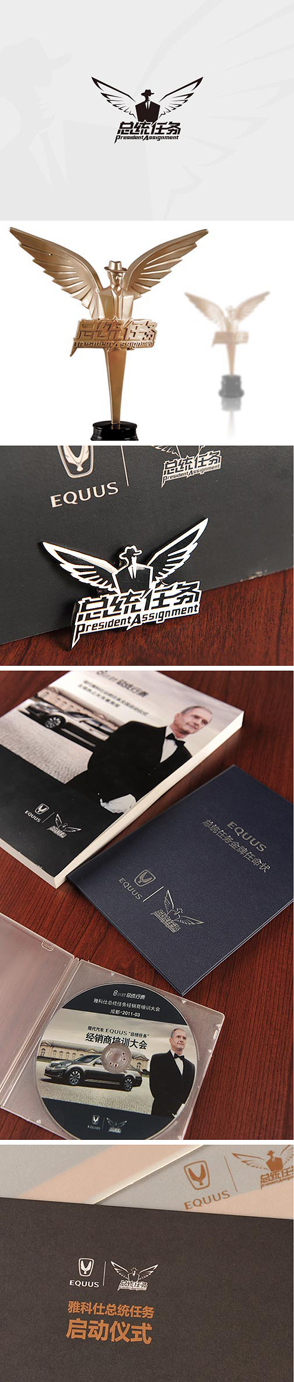 企业形象(第三部分)（图ZMTA4MjY2MzIw） - Logo - 站酷设计师爽爷最霸气原创素材 - 站酷ZCOOL