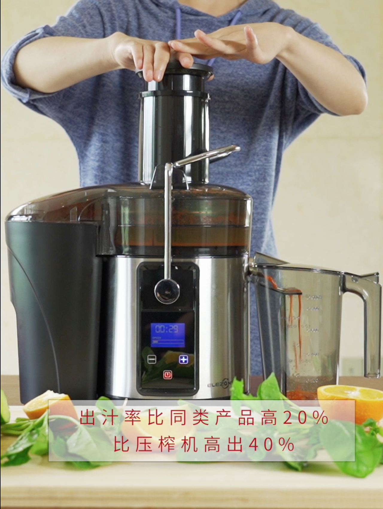 榨汁机产品视频拍摄制作宣传片拍摄玉器珠宝拍摄视频