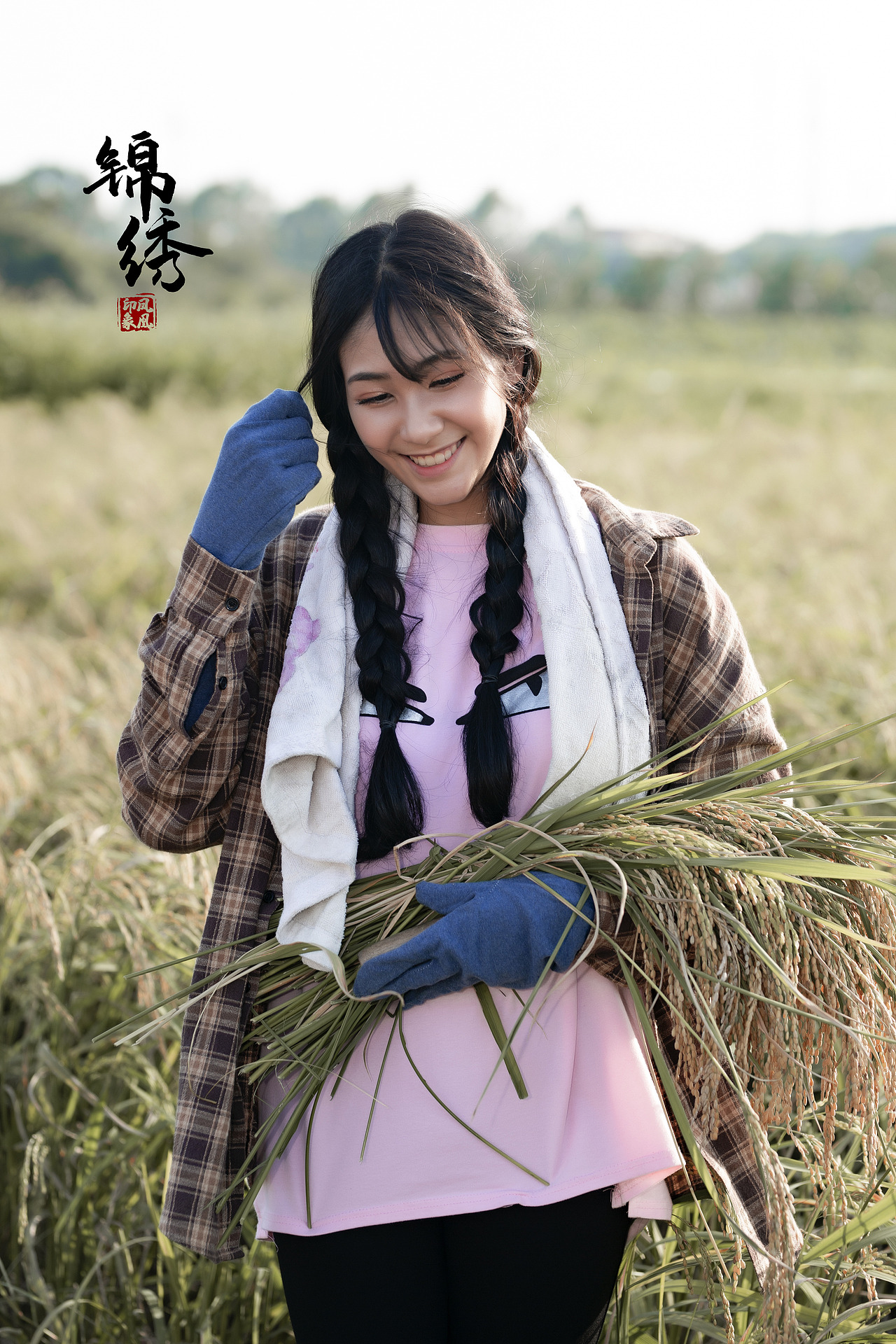 田园风摄影调色（图ZMTkzNDMyNDA0） - 人像摄影 - 站酷设计师凤凰印象摄影设计原创素材 - 站酷ZCOOL