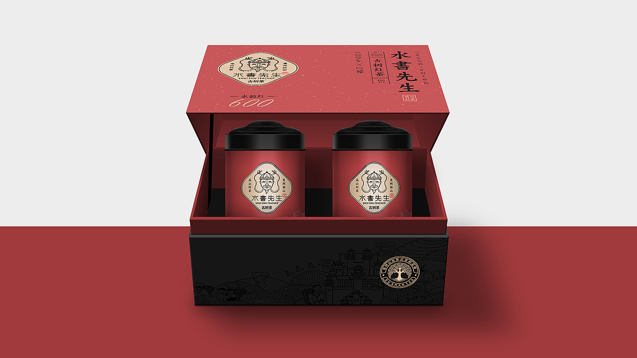 贵州《水书先生》品牌茶叶包装设计