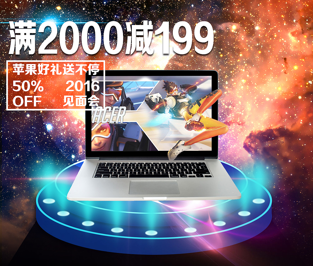 sun（图ZNTIwNjMwODQ=） - 宣传物料 - 站酷设计师weijieart原创素材 - 站酷ZCOOL