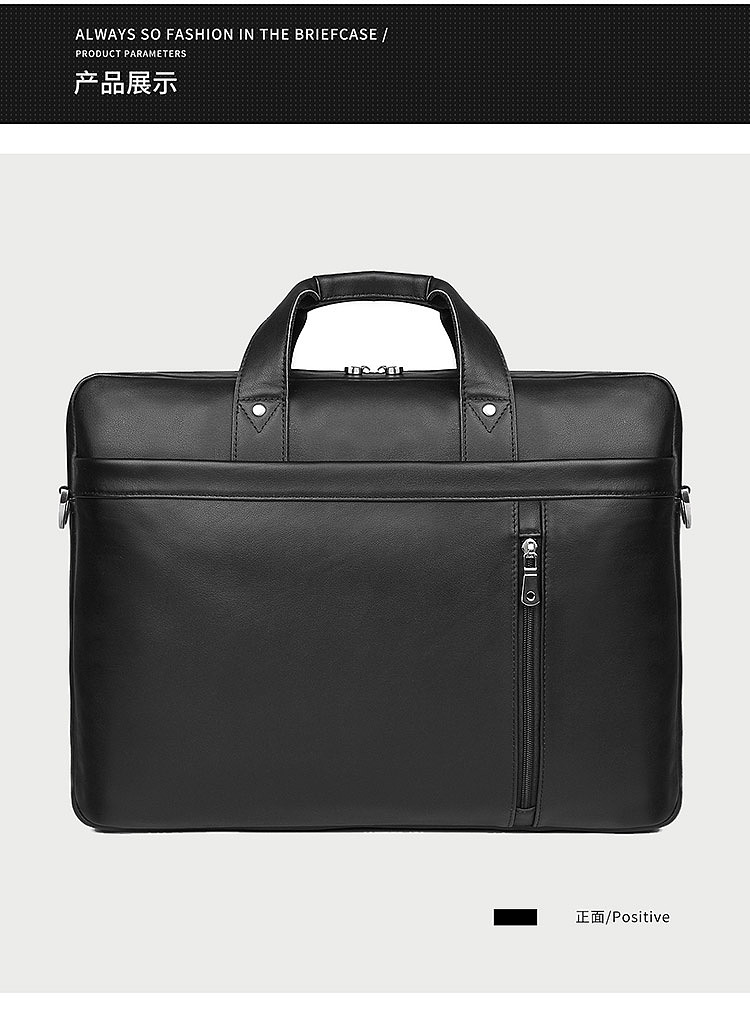 电商简约精修商务男士公文包手提包电脑包详情页设计（图ZMTI5NDY4MDM2） - 电商 - 站酷设计师海绵宝宝不会PS原创素材 - 站酷ZCOOL