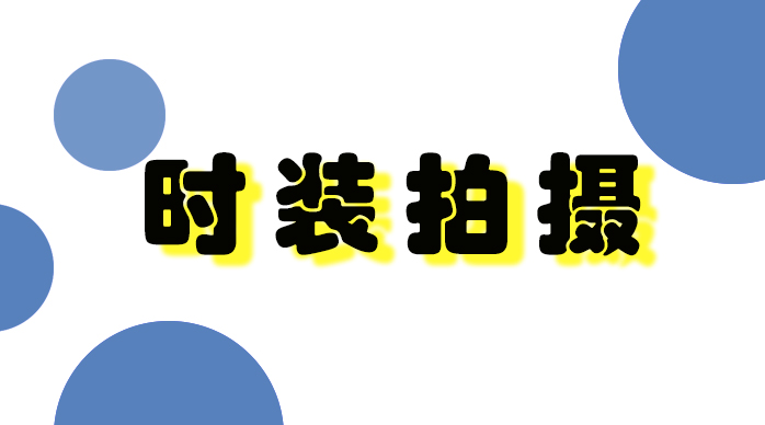 undefined undefined