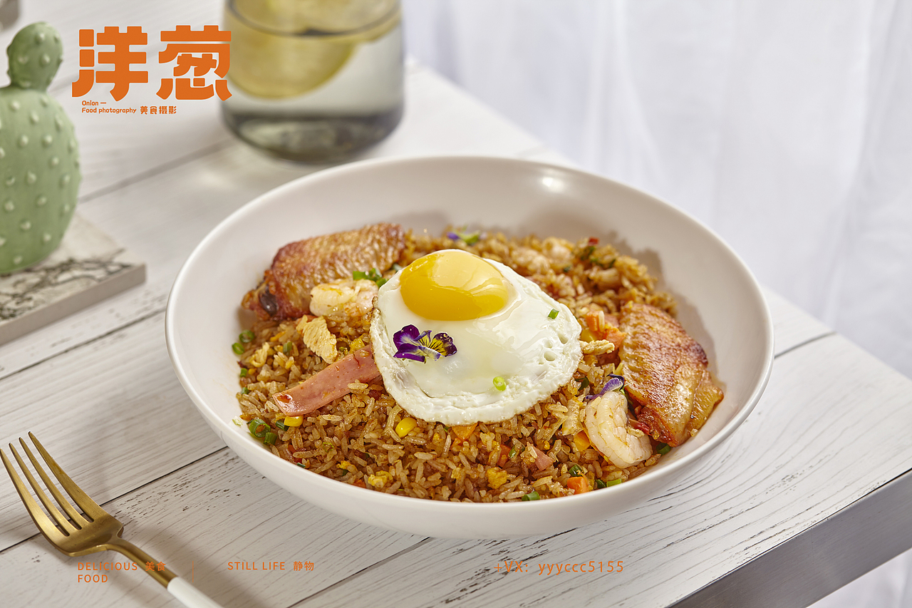 菜单——西餐牛排拍摄