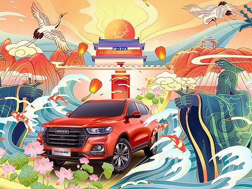 哈弗H6-潮出我的城