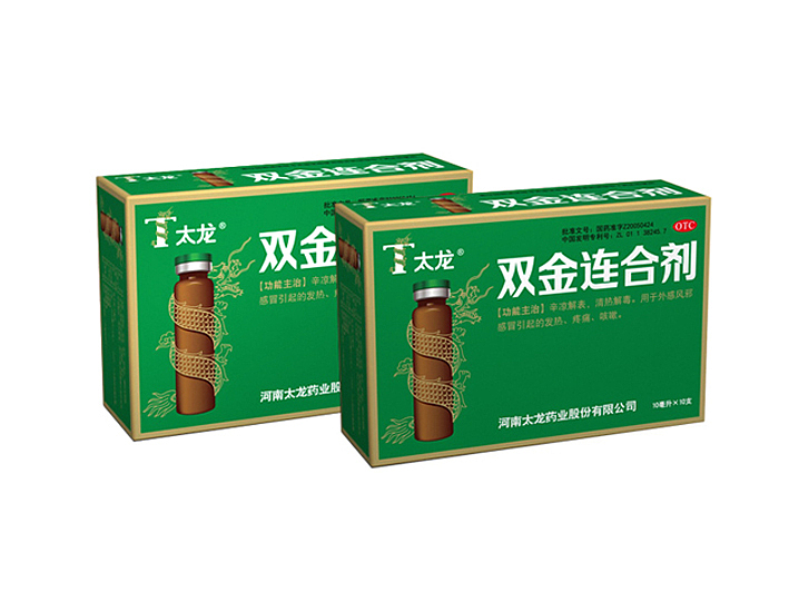 太龙药业形象设计