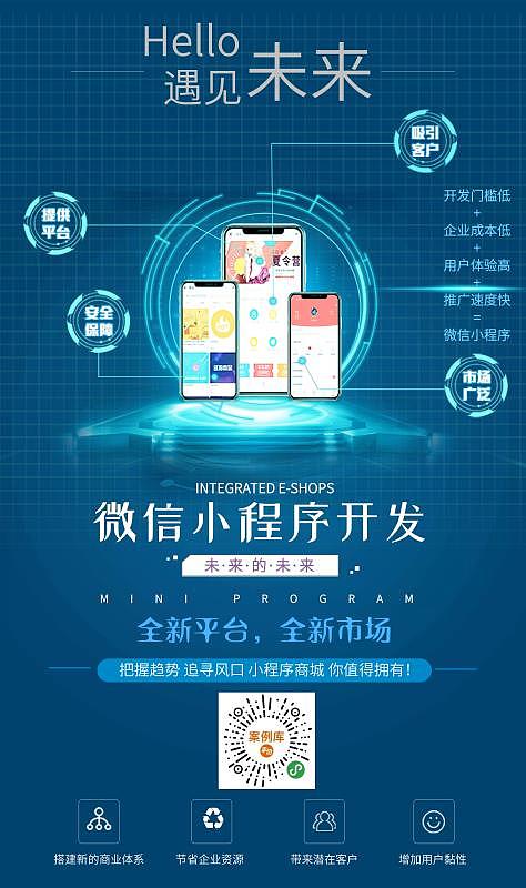 手机海报（图ZMTQ1MzE4NzA0） - 其他平面 - 站酷设计师极致零度设计原创素材 - 站酷ZCOOL