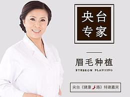 头图
