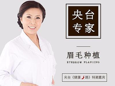 头图（个人主页-ZMzcxMzA5MjA=） - 电商 - 站酷设计师浅笑默然原创素材 - 站酷ZCOOL