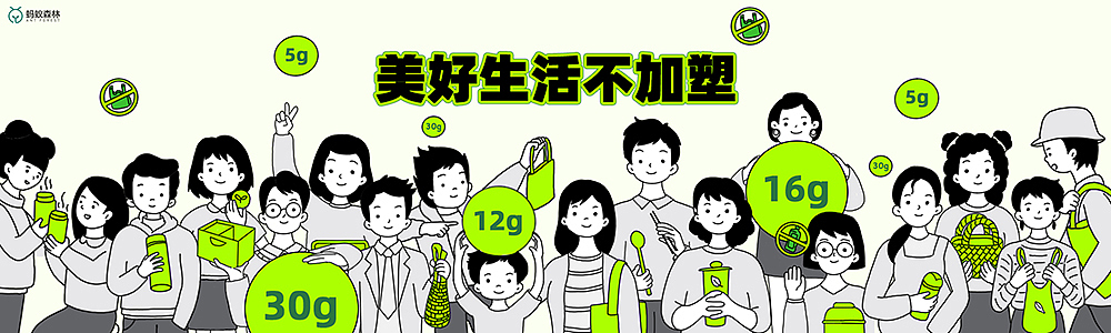 作品集（图ZMjQ3ODgxNjM2） - 商业插画 - 站酷设计师汪星人爱睡觉原创素材 - 站酷ZCOOL