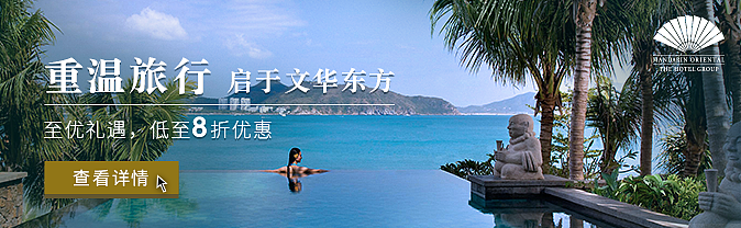 广告banner设计（图ZMjY5NDY1OTE2） - 其他平面 - 站酷设计师港口叼着烟的大爷原创素材 - 站酷ZCOOL