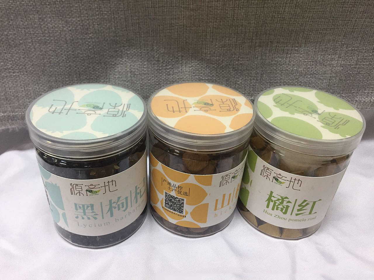 毕业设计作品-包装设计（图ZMTA3NjEwNDE2） - 包装 - 站酷设计师六元小柴犬原创素材 - 站酷ZCOOL