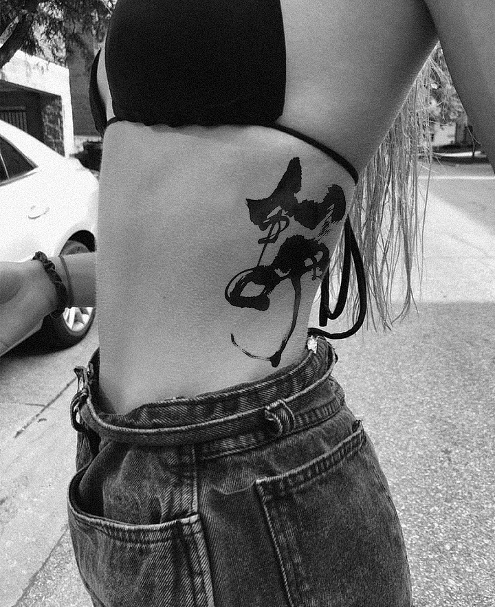 李纹肆纹身设计图