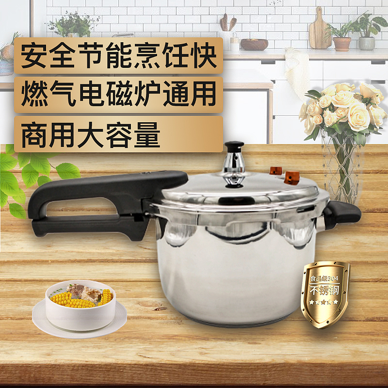 电商主图（图ZMjA2MjQzMzA0） - 其他平面 - 站酷设计师春宜且出芳草见原创素材 - 站酷ZCOOL