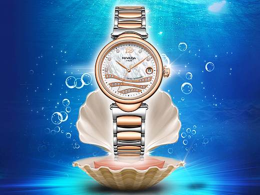 珍珠款天蓝海洋设计尼维达腕表