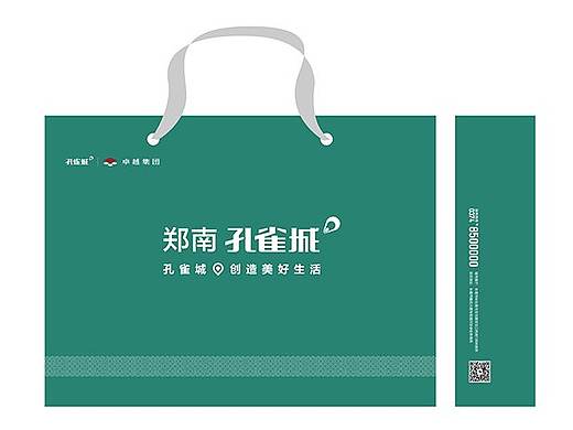 手提袋
