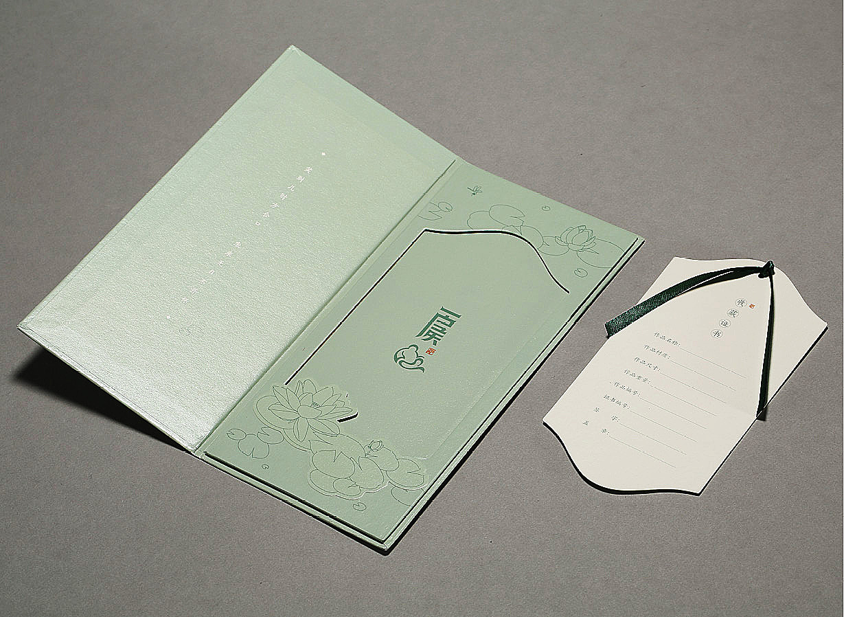 近年来设计的几款收藏证书（图ZMTQwMTgzODUy） - 宣传物料 - 站酷设计师闲人书写原创素材 - 站酷ZCOOL