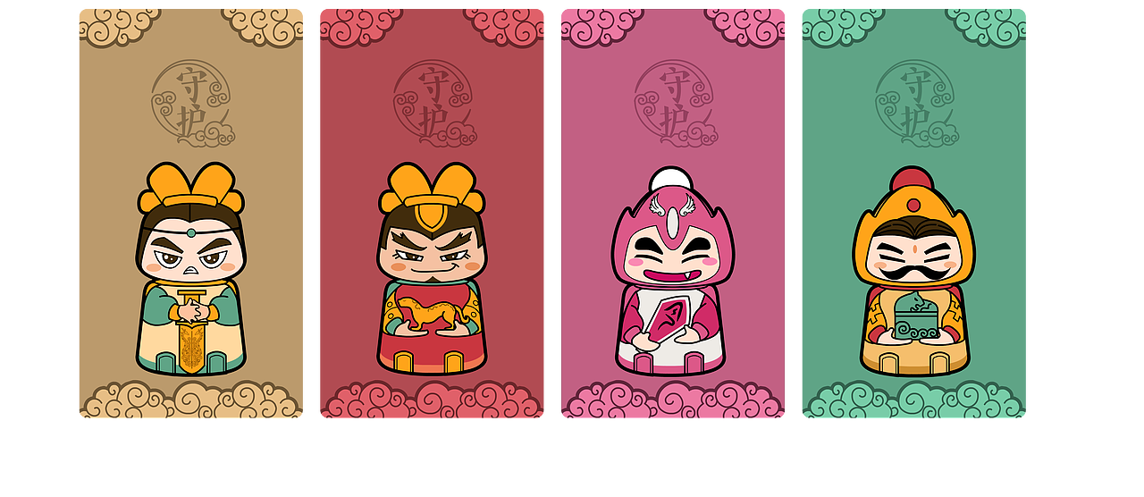文创公仔设计（图ZMTU5NTc0MTMy） - 商业插画 - 站酷设计师鼎盛杨原创素材 - 站酷ZCOOL