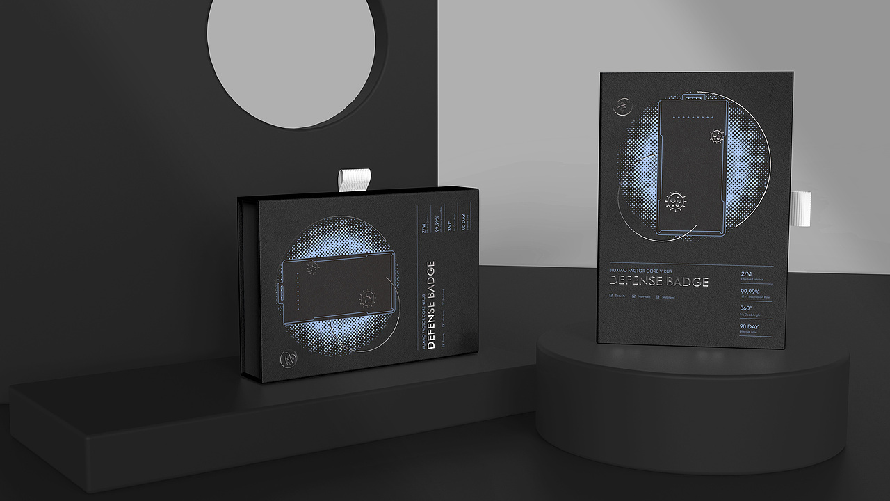 九霄防御卡包装-出口版（图ZMjMxODYxNTY0） - 包装 - 站酷设计师番酱design原创素材 - 站酷ZCOOL