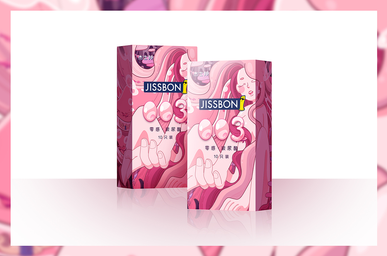 水润世界（图ZMjQ2NDQ1NjEy） - 包装 - 站酷设计师热情的葵葵原创素材 - 站酷ZCOOL