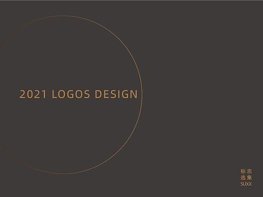 2021logo合集