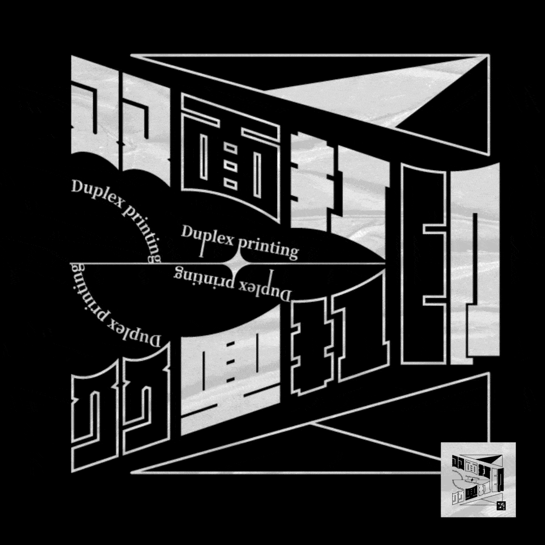 环保面孔100 | 动态字体设计（图ZMzE0MDg4Mjg4） - 海报 - 站酷设计师凌旬原创素材 - 站酷ZCOOL