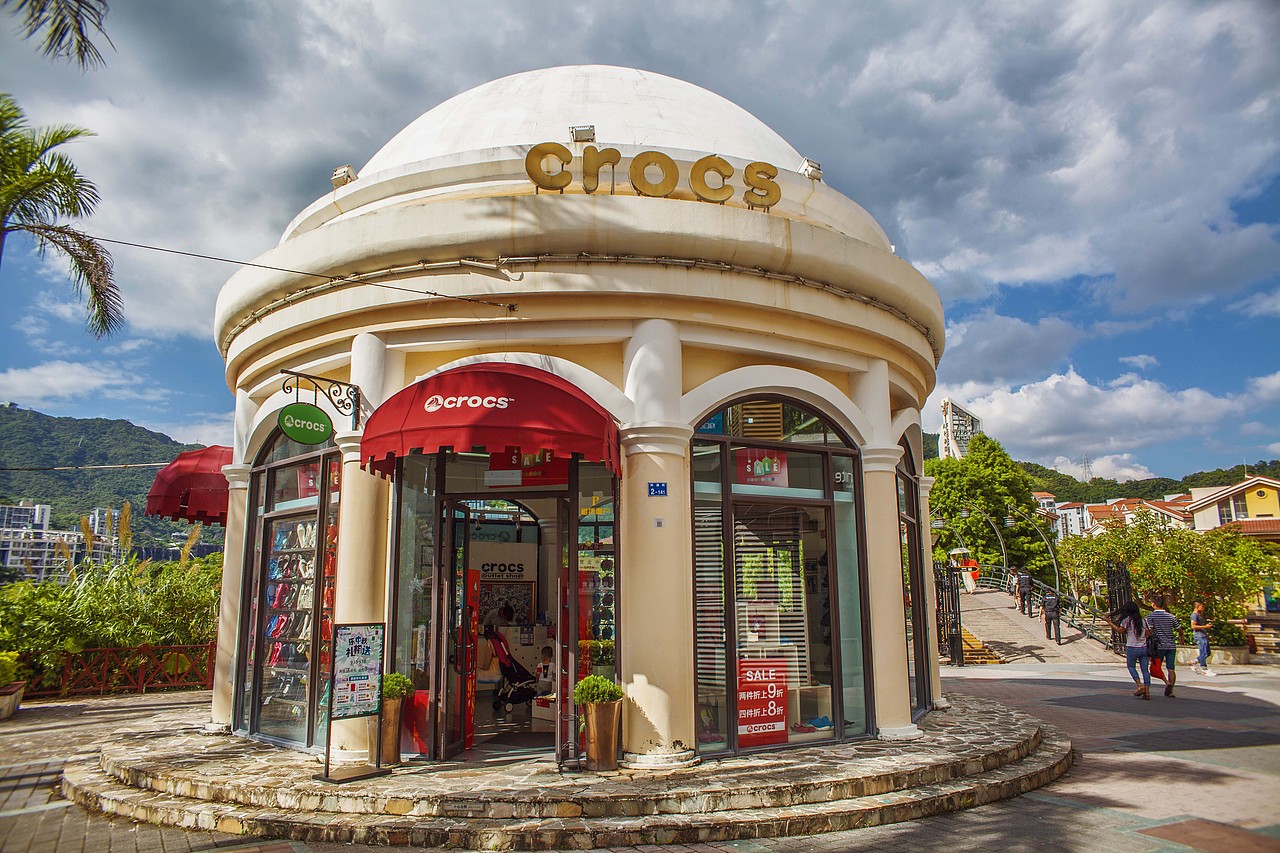 大梅沙奥特莱斯购物村