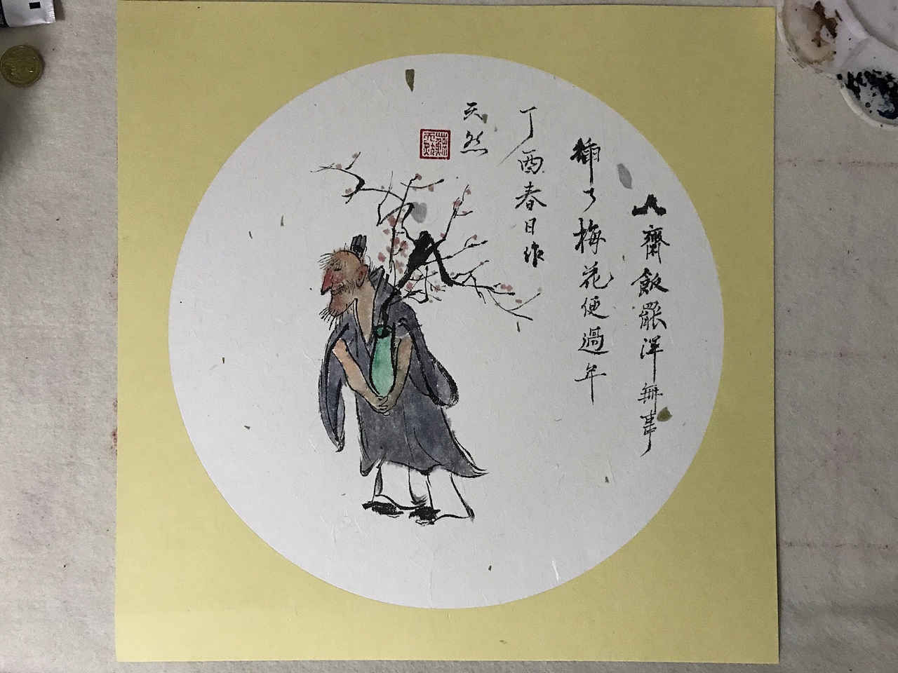 国画 插画 装饰