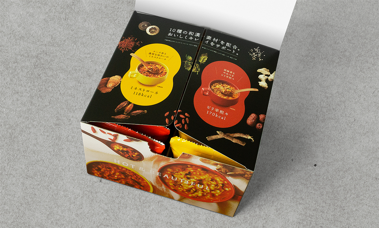 日本减肥代餐产品包装设计【上海伊秀文化日本设计师】