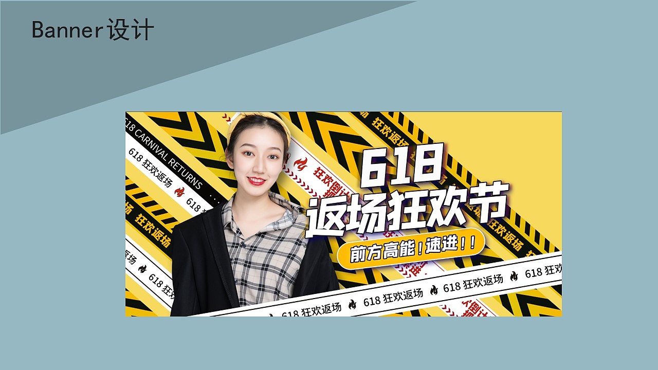 求职作品集（图ZMjYwMDE3NTg0） - 海报 - 站酷设计师Xiaolan_0原创素材 - 站酷ZCOOL