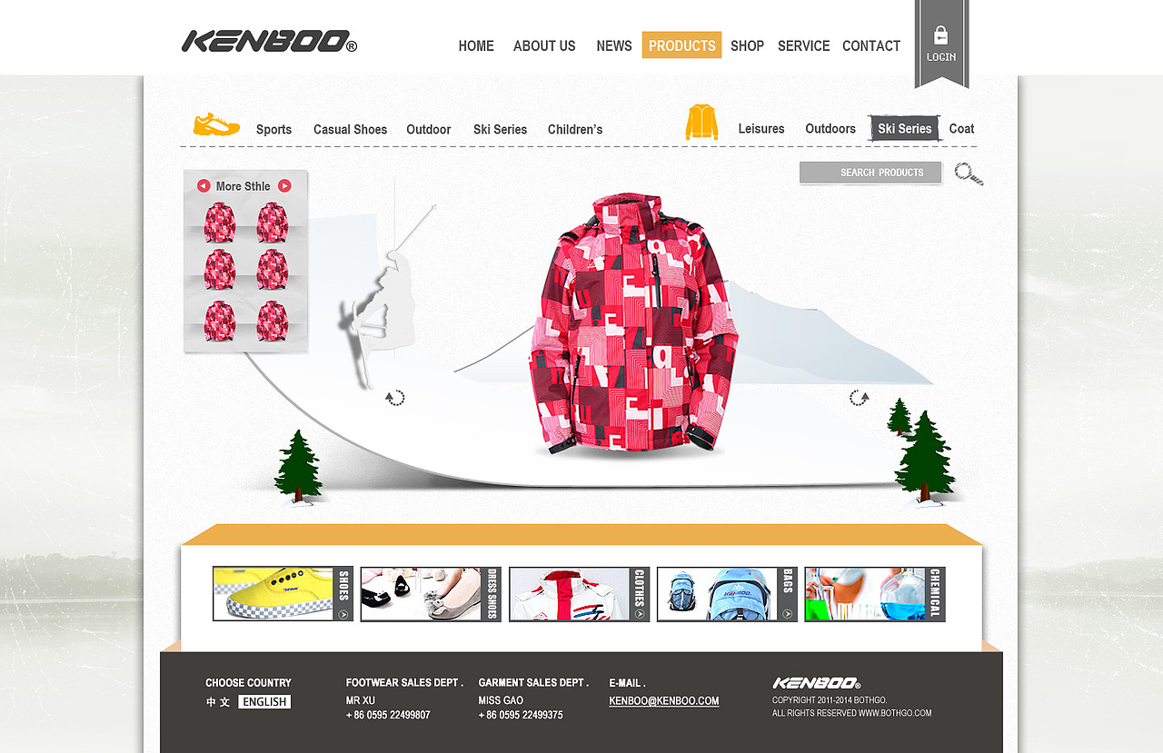 KENBOO凯博国际--鞋子、服装、箱包外贸网站