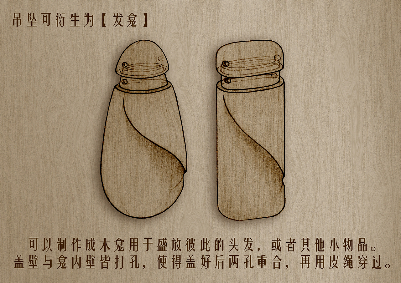 蜿蜒（图ZNTU1OTE2ODg=） - 生活用品 - 站酷设计师蓦瓷雪原创素材 - 站酷ZCOOL