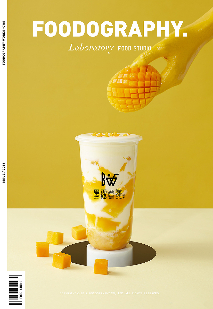 黑露白霜|饮品摄影|食摄集foodography（图ZMTM0MzM2Nzc2） - 产品摄影 - 站酷设计师Foodography原创素材 - 站酷ZCOOL