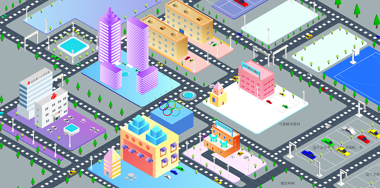 2.5D房子汽车马路红绿灯斑马线花园树路灯医院酒店商场（图ZMTU5OTAwMjEy） - 其他平面 - 站酷设计师dill1310原创素材 - 站酷ZCOOL