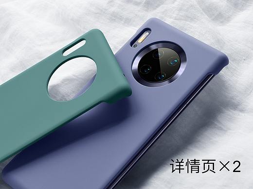 详情页×2