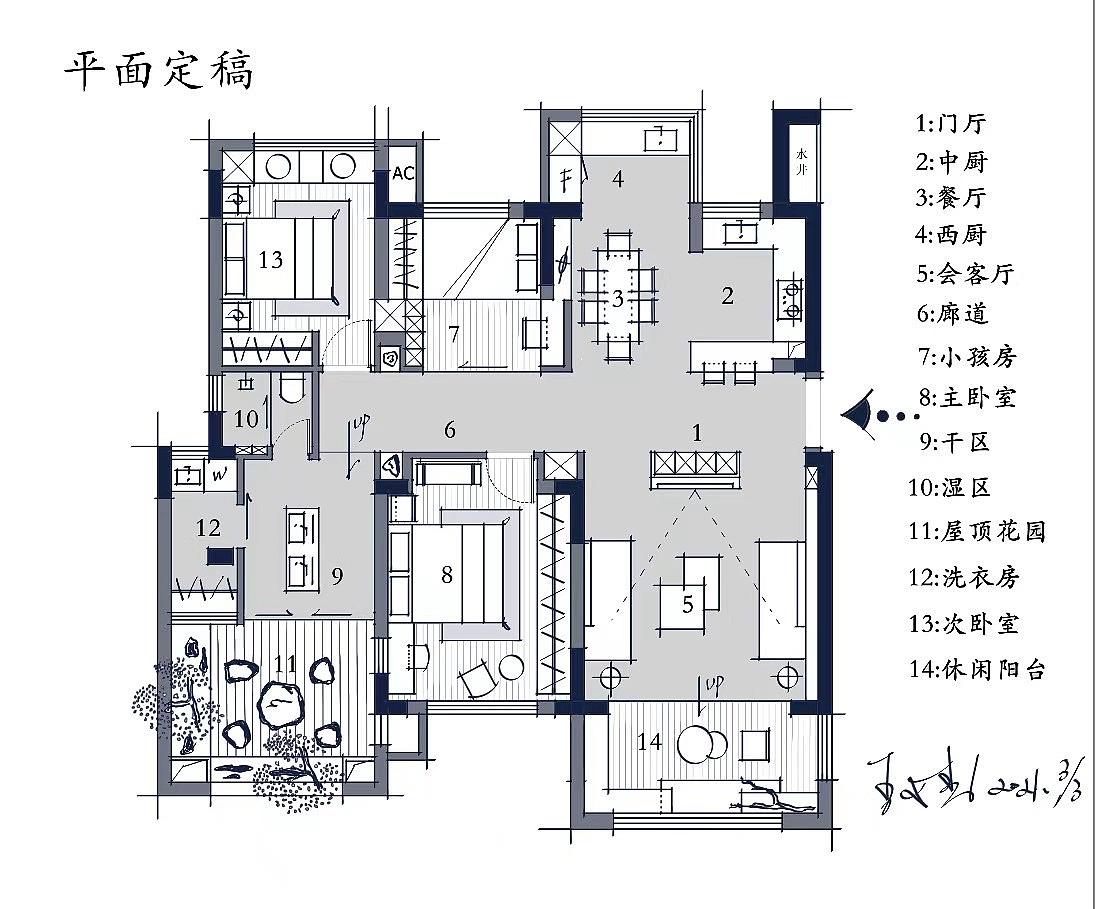 室内手绘作品欣赏（图ZMjQ2MTI4OTU2） - 家装设计 - 站酷设计师纯粹手绘原创素材 - 站酷ZCOOL
