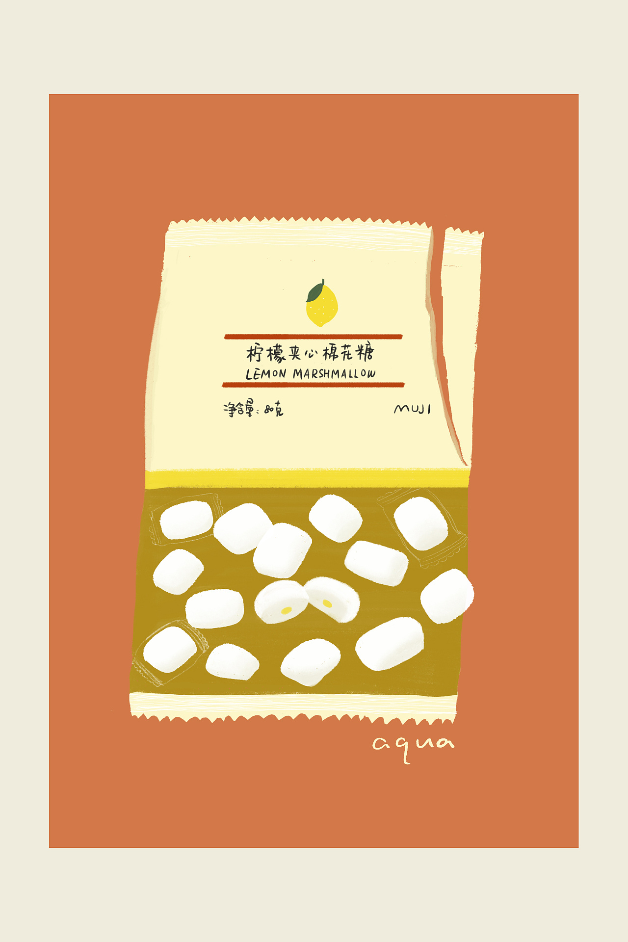 零食插画练习