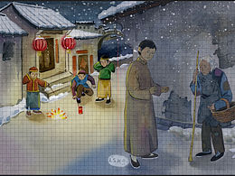 插画，水彩手绘《祝福》