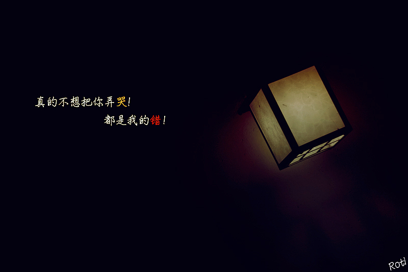 爱情白皮书-kiss good night（图ZMzY4MTM2OA==） - 产品摄影 - 站酷设计师Roti原创素材 - 站酷ZCOOL