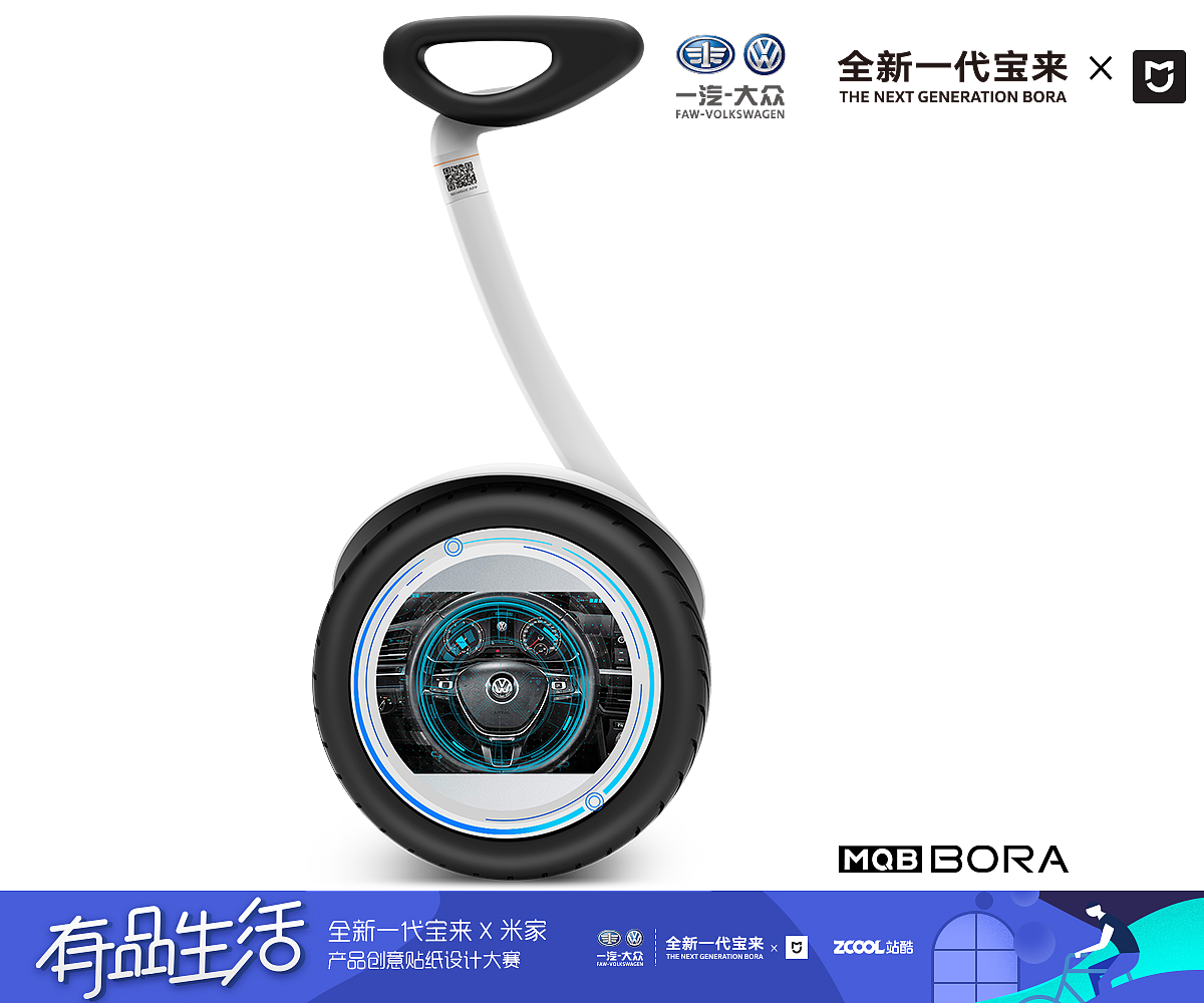 科技|创意贴纸（图ZMTI2MzI2ODMy） - 图案 - 站酷设计师Luvian_Lee原创素材 - 站酷ZCOOL