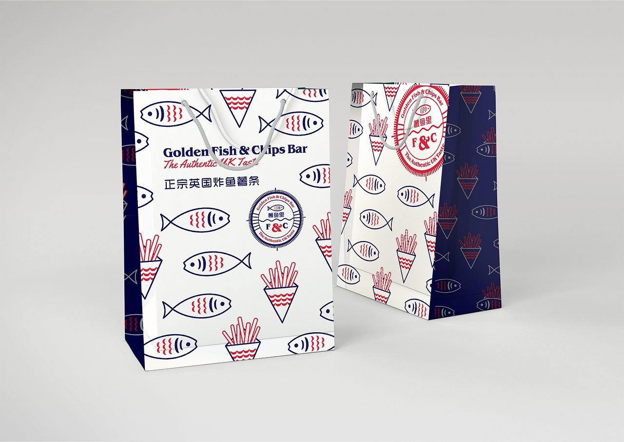 薯鱼里 英国炸鱼薯条（图ZMjE2NDg5OTk2） - 品牌 - 站酷设计师羊土豆原创素材 - 站酷ZCOOL