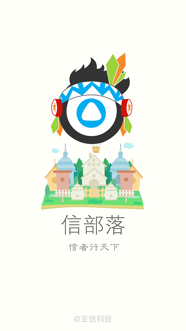在总结中不断进步, 在吐槽中不断提升。