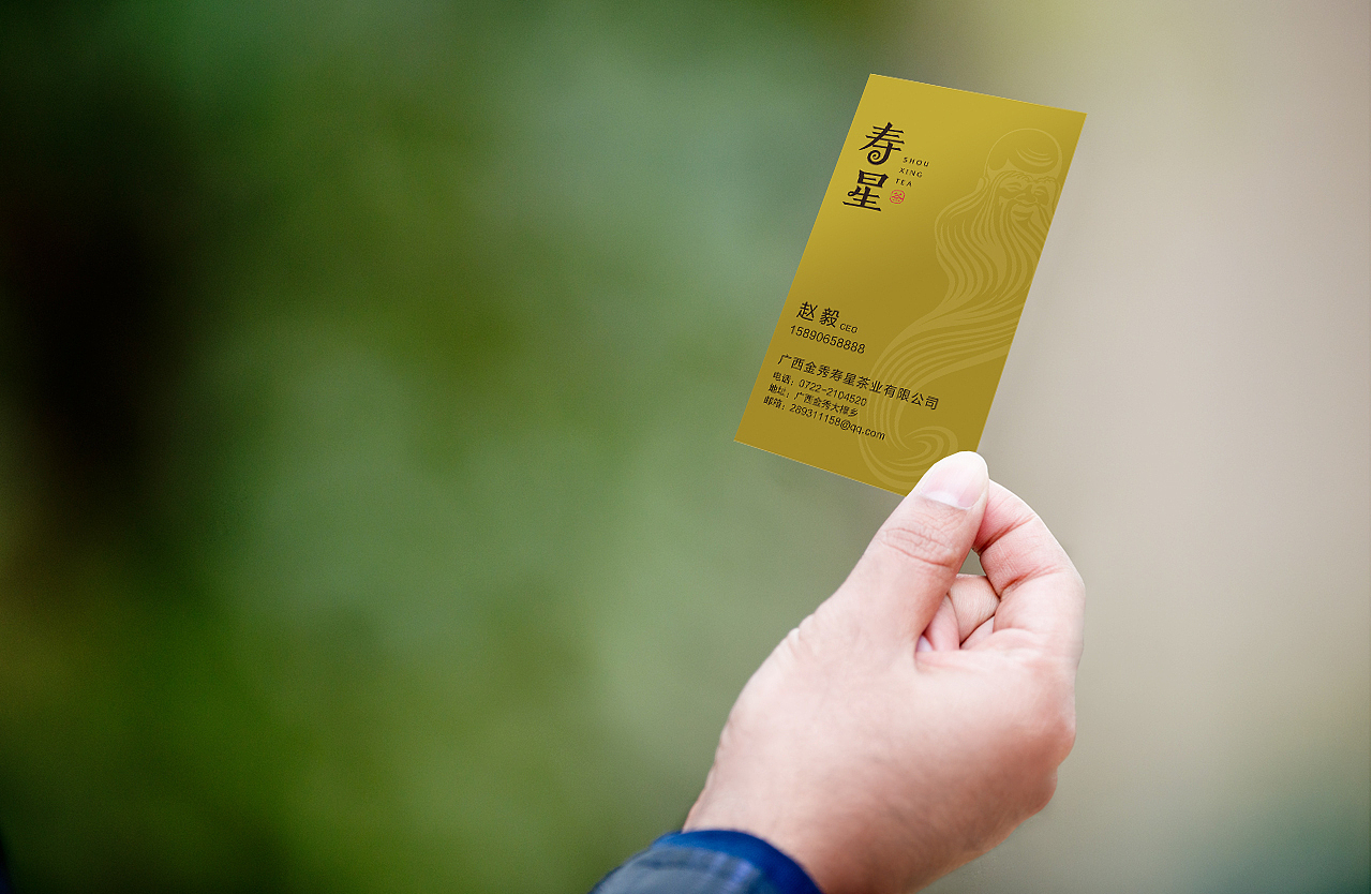 寿星品牌形象&产品包装设计