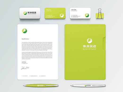 社区民政养老LOGO设计