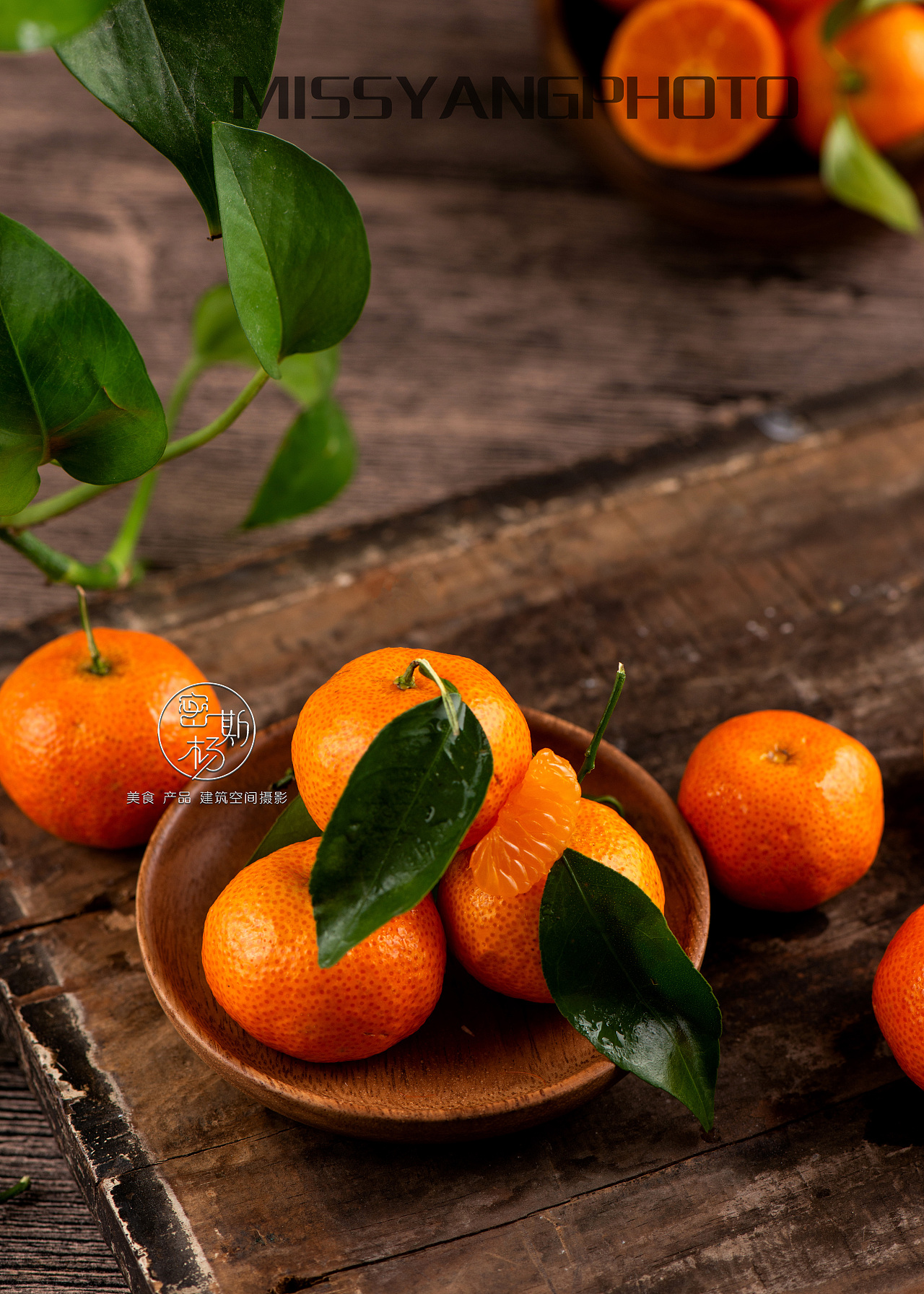 不知火 丑橘 丑八怪美食拍摄生鲜拍摄水果拍摄蜜桔_迪芃视觉-站酷ZCOOL