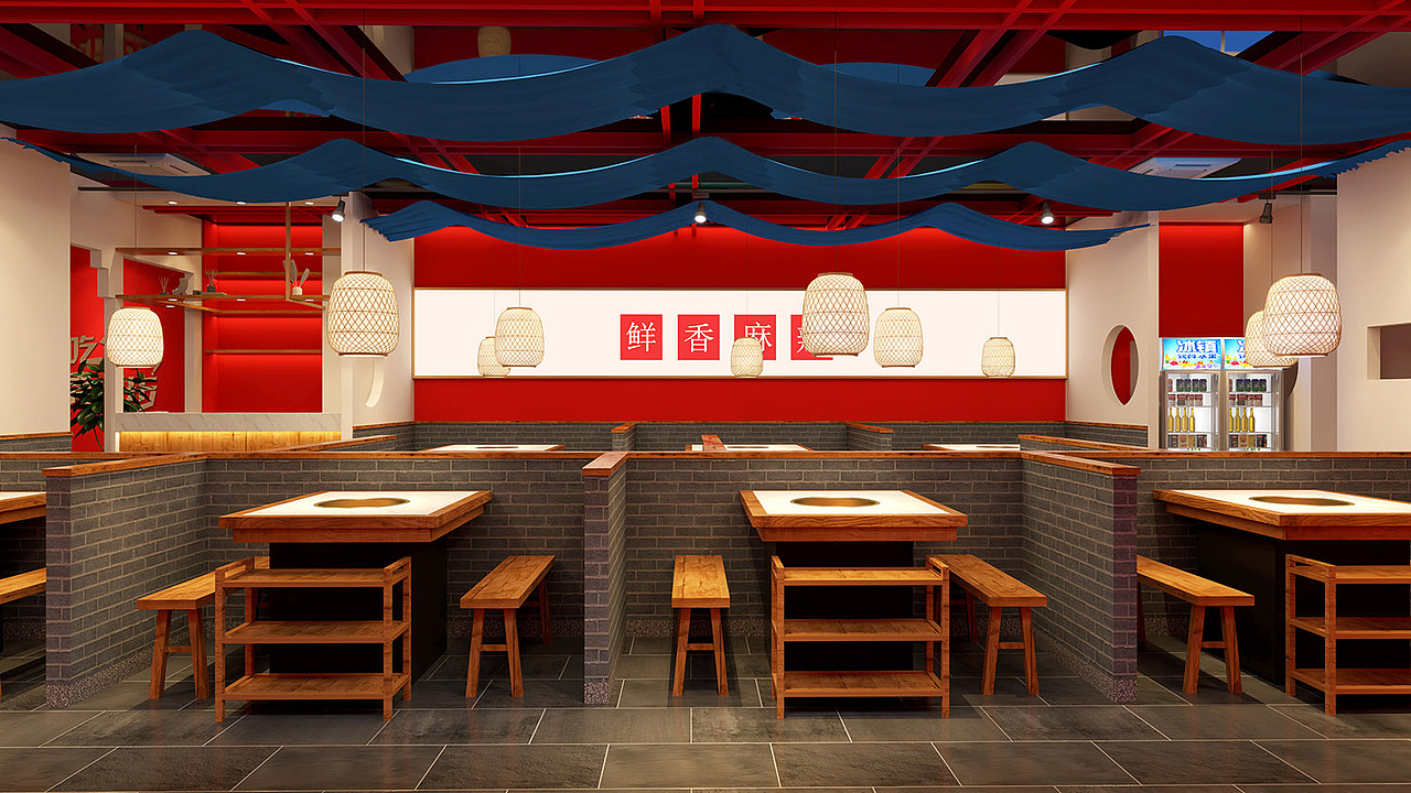 麻椒鱼火锅店