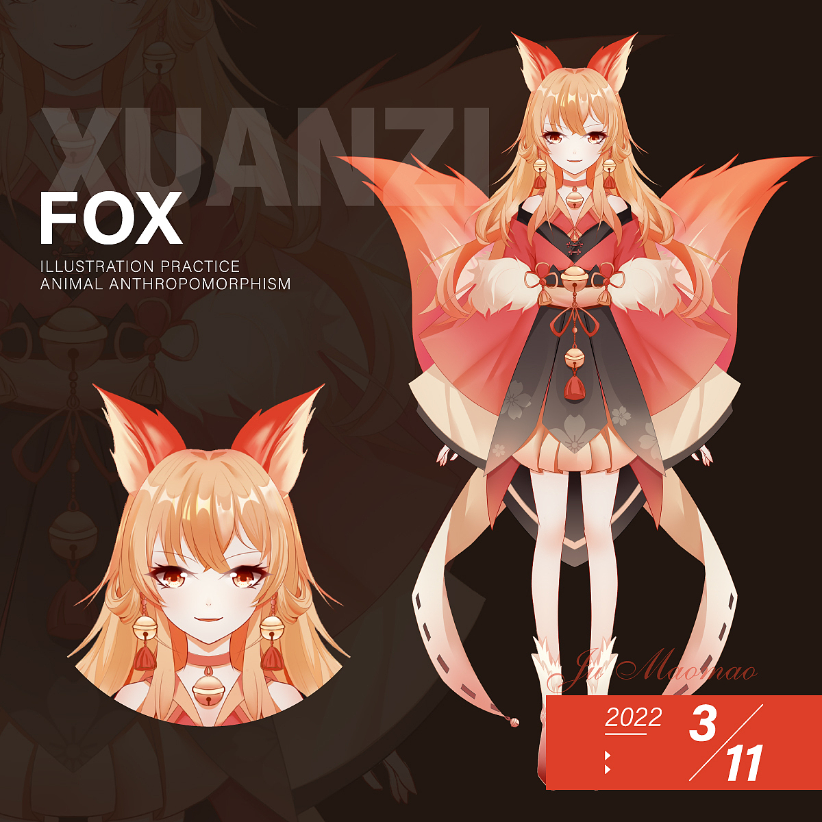 【动物拟人】立绘（图ZMzIxMTkxMjQ0） - 商业插画 - 站酷设计师句猫猫原创素材 - 站酷ZCOOL
