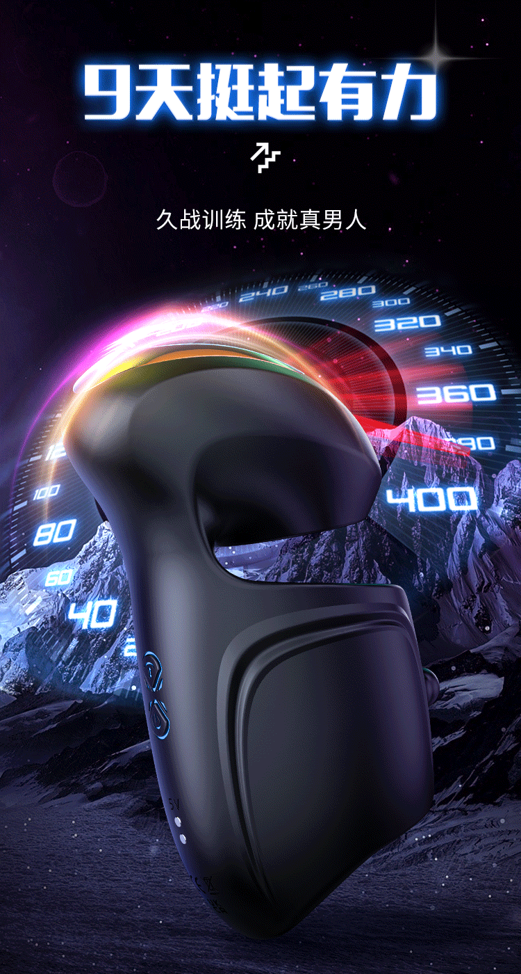 AAV 锻炼器（图ZMzM4NzcxNjI4） - 电商 - 站酷设计师天气微凉M原创素材 - 站酷ZCOOL