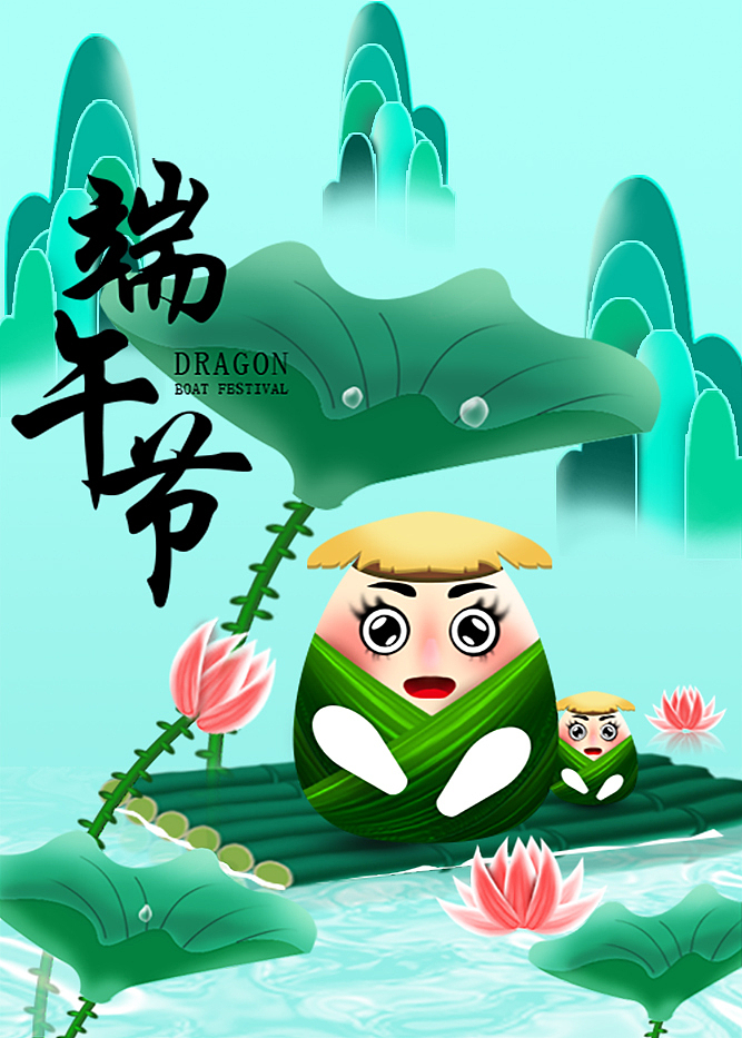 (又是鼠绘,没有素材的一天)