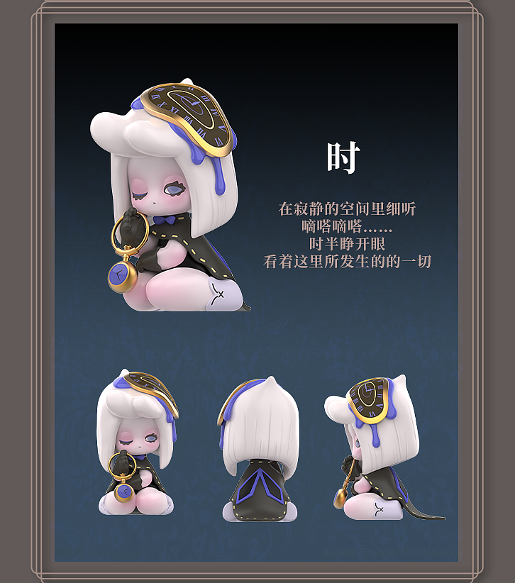 潮玩盲盒ip设计丨【KILLA藏宝阁】（图ZMzA4NzQ1Mzk2） - IP形象 - 站酷设计师苏行星原创素材 - 站酷ZCOOL